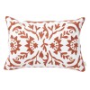 Housse de coussin - Suzana Vanille